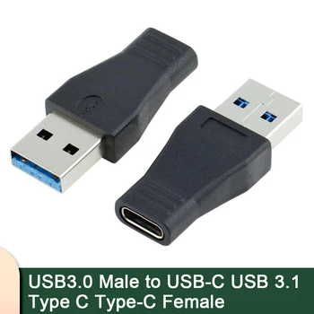 USB3.0 Разъем USB-C USB 3.1 Type C Разъем адаптера Type-C Адаптер USB 3.0 SuperSpeed Черный