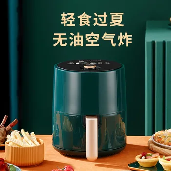 Воздушная фритюрница Panda объемом 4,5 литра, домашняя безмасляная машина для приготовления чипсов, электрическая духовка, интеллектуальный выбор времени приготовления подарочной формы для выпечки