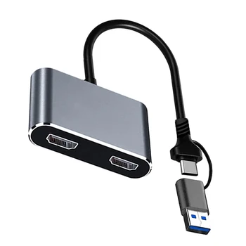 USB 3.0 Type-C к порту Dual HD Display Port Hub со скоростью 5 Гбит/с, совместимый с HDMI адаптер для дисплея с двумя мониторами для настольного телефона и планшета