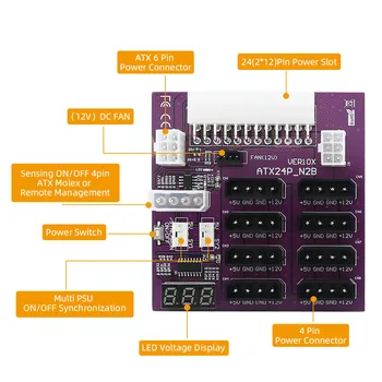 Модуль платы отключения питания ATX с 4-контактными и 6-контактными разъемами питания фиолетового цвета на печатной плате