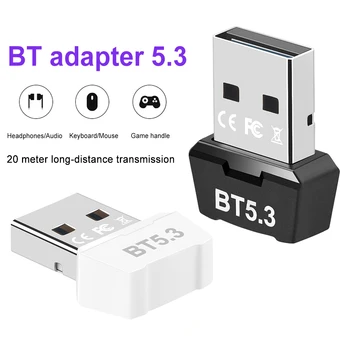 Портативный беспроводной USB-адаптер 3 Мбит / с для ПК, динамик, мышь, геймпад, Bluetooth-совместимый 5.3 Музыкальный аудиоприемник-передатчик