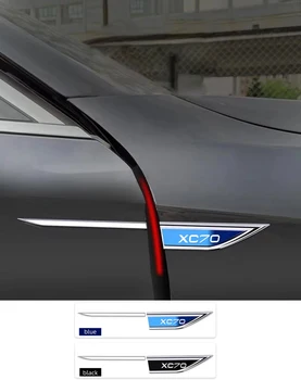 2 шт./компл. Автомобильные наклейки на крыло из нержавеющей стали, отличительные знаки, Эмблема модели автомобиля, аксессуары для украшения экстерьера Volvo XC70, Аксессуары