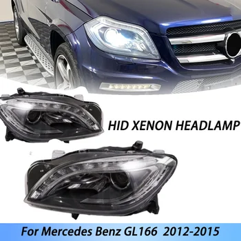 Для Mercedes Benz GL166 2012-2015, высококачественная ксеноновая фара HID