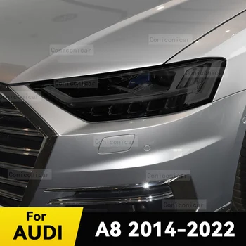 Для Audi A8 2014-2022, Защитная пленка для автомобильных фар, передний свет, Черный TPU, Защита от царапин, Наклейка на фары, Аксессуары