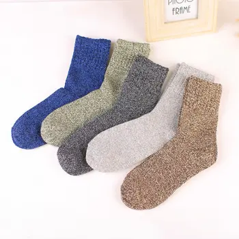5 пар/Высококачественные зимние шерстяные носки для мужчин, обеспечивающие тепло и комфорт Носки Женские мужские носки