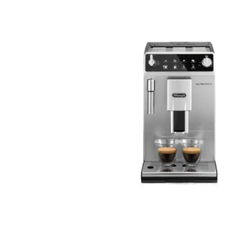 Автоматическая кофемашина Etam29.510 Итальянская Бытовая Импортная кофеварка свежемолотого кофе