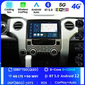 Замена головного устройства Android Radio для Toyota Tundra 2014-2020 Обновление QLED экрана Радио GPS Навигация Apple CarPlay Wifi DSP