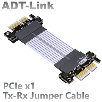 Соединительный кабель ADT-Link PCI Express 4.0 x1 -x1 K11VS K11NS с разъемом 