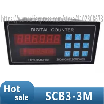 Цифровой счетчик SCB3-3M/HCJ80-3 для продольной резки с двухступенчатым трехступенчатым датчиком