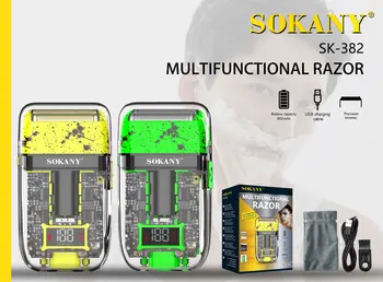 Электробритва SOKANY382 Портативное устройство для отбеливания цвета Электрическая высокоэффективная мужская бритва