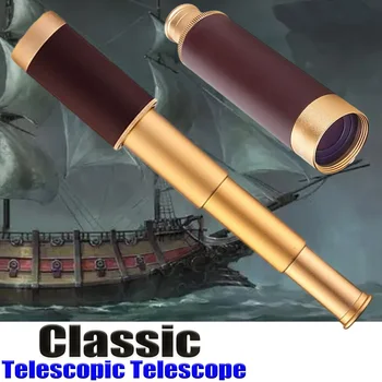 Зрительная труба с Большим Увеличением, Дальнофокусный Портативный Гражданский Телескопический Масштабируемый Телескоп, Классический Стиль Пиратского Капитана