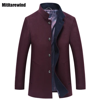 Осень-зима, новое мужское шерстяное пальто, деловая повседневная куртка, Однобортный воротник-стойка, пальто из смесовой шерсти, простое универсальное