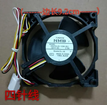 Для холодильного вентилятора NMB DC12V 0.16A 09232JS-12M-BU