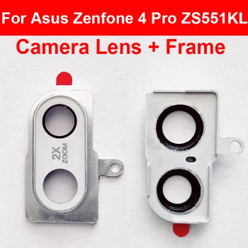 Задняя Стеклянная крышка объектива для ASUS Zenfone 4 Pro ZS551KL Z01GD Z01GS Стекло объектива основной задней камеры с деталями-наклейками