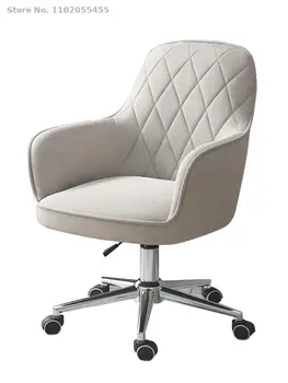 Компьютерное кресло домашний удобный кабинет офисное кресло спальня женский стул для макияжа общая спинка кабинет сидячий рабочий стол стул