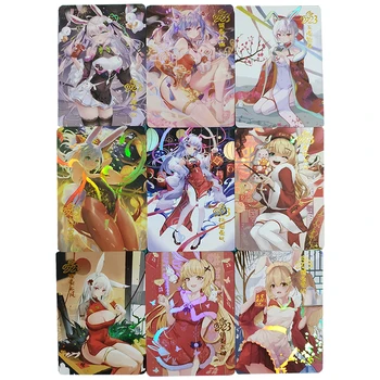 Сделай сам 9 шт./компл. Goddess Story Косплей Rabbit Kawaii Collection Card Color Flash Craft Аниме Периферийные карты Подарочная игрушка