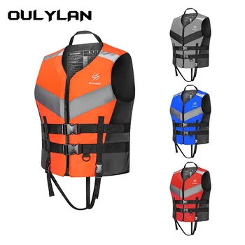 Спасательный жилет Oulylan Life для плавания на лодке, жилет для вождения, жилет для взрослых и детей, жилет для поддержания плавучести в водных видах спорта, костюм для поддержания плавучести