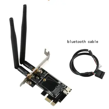 PCIE-1X к NGFF Ekey PCIE M2 ноутбук WIFI беспроводная сетевая карта адаптер карта 5 ДБ антенна