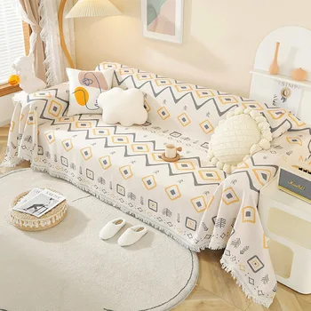 Полотенце для дивана в скандинавском стиле Ins, диванная подушка, ткань для чехла для дивана на нескольких человек, Универсальное покрывало 