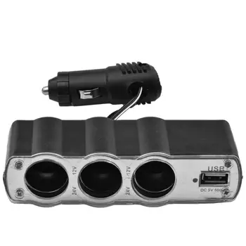 Разветвитель прикуривателя на 3 гнезда, адаптер для автомобильной розетки 12 В с USB-портами для зарядки, автомобильное зарядное устройство для большинства автомобилей или мотоциклов