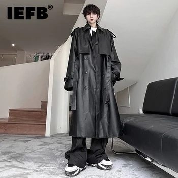 Мужское длинное пальто IEFB, кожаный тренч средней длины, нишевый дизайн в стиле сафари, трендовая уличная одежда премиум-класса, мужские ветровки из искусственной кожи 9C2027