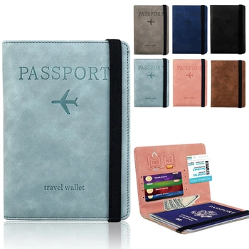 Кожаный чехол для паспорта, водонепроницаемый Дорожный кошелек для кредитных карт, Симпатичная книжка для паспорта для женщин/ мужчин, обложка для паспорта, удостоверение личности