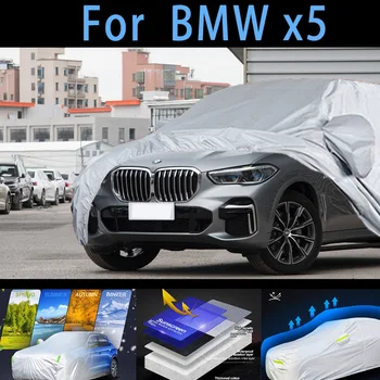 Для автомобиля BMW x5 защитный чехол, защита от солнца, дождя, УФ-защита, защита от пыли защитная автокраска