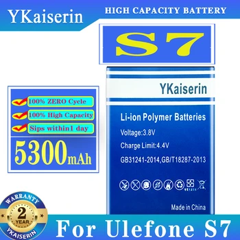Сменный аккумулятор YKaiserin емкостью 5300 мАч для Ulefone S7 High Capacity Battery + НОМЕР трека