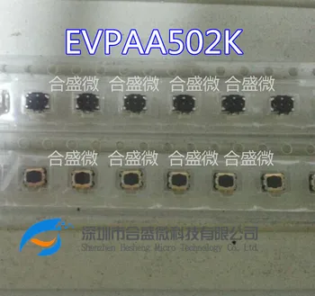 Импортный сенсорный выключатель Panasonic EVP-AA502K, накладка 4 фута 3,5 * 2,9, кнопка дистанционного управления с головкой Quincuncial