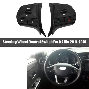 Автомобильная многофункциональная кнопка на руле для управления звуком и Bluetooth с подсветкой для KIA K2 Rio New 2011-2016