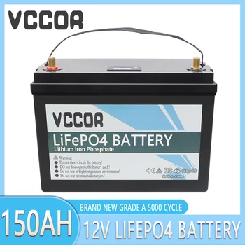 Аккумулятор LiFePO4 12 В 150 ач, встроенные литий-железо-фосфатные элементы BMS, 5000 циклов для кемперов, гольф-кары, солнечное хранилище + зарядное устройство
