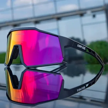 Велосипедные очки Kapvoe, велосипедные солнцезащитные очки, женские велосипедные очки для мужчин, спортивные очки для улицы, очки для рыбалки, поляризованные