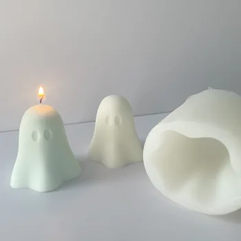 3D Силиконовая форма для ароматической свечи с привидением на Хэллоуин, сделай сам, Форма для свечи с привидением на Хэллоуин без рук