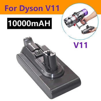 Подходит для модернизированной замены аккумулятора пылесоса Dyson серии V11 емкостью 10000 мАч SV12 SV14 (V11 Letest Snap Type)