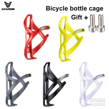 VIARON MTB Пластиковая Велосипедная клетка для бутылки с водой для велосипеда с горной дорогой, держатель для велосипедной бутылки, Велосипедное снаряжение, аксессуары для велосипедов