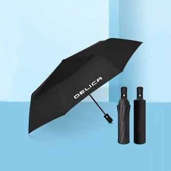 Прочный Полностью автоматический Складной зонт от дождя Для мужчин и женщин Роскошный Деловой зонт для Mitsubishi Delica D5 L400 Аксессуары