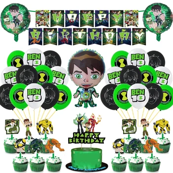 Латексные шары Bens Тема героя мультфильма, Шарики из фольги Green Boy Go, Баннер с Днем Рождения, Топпер для торта, украшение для вечеринки, детская игрушка