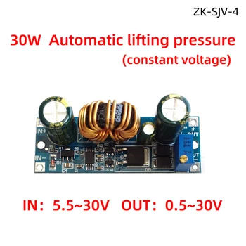 ZK-SJV-4 /SJVA-4 / SJVA-4X /SJ4 Модуль питания с повышенным напряжением и постоянным током