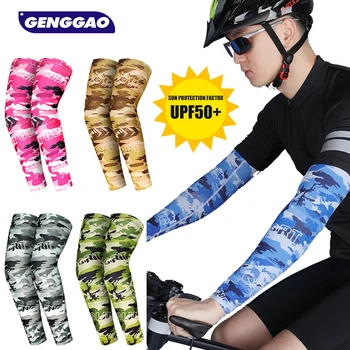 1 пара охлаждающих велосипедных рукавов, защита от ультрафиолета для всей руки в баскетболе, футболе, вождении для мужчин и женщин