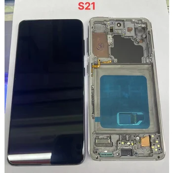 Качество OLED для Samsung Galaxy S21 Lcd G991 G990F/DS дисплей Сенсорный экран дигитайзер для Samsung s21 LCD