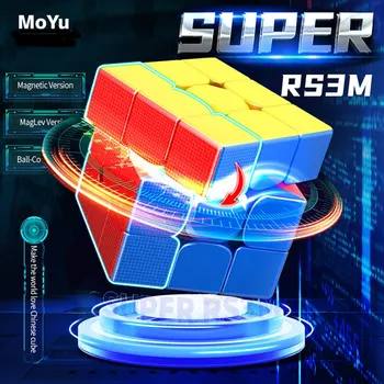 MOYU Super RS3M 2022 Maglev 3x3 Магнитный Волшебный Скоростной Куб Без Наклеек Профессиональный RS3 M 2022 3X3 Детские Подарки