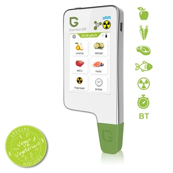 Greentest-ECO4F Тестер нитратов для домашней кухни, усовершенствованный детектор излучения с емкостным экраном, функцией BT и приложением Mpbilephone