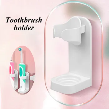 Автоматическая зубная паста Настенный Перфоратор Подставка для зубных щеток Ленивый Артефакт Минималистский Новый Модный Стеллаж для хранения ванной комнаты 2023