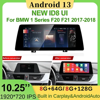 Android 13 Автомобильные мультимедийные видеоплееры Головное устройство для BMW 1 серии F20 ID6 EVO 2018-2020 Навигация Carplay Auto Stereo 4G WIFI