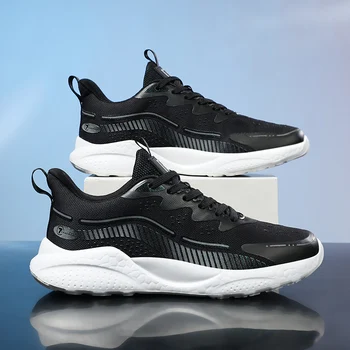 2023 Минималистичные и персонализированные трендовые баскетбольные кроссовки, противоскользящая и амортизирующая спортивная обувь, дышащая мужская обувь