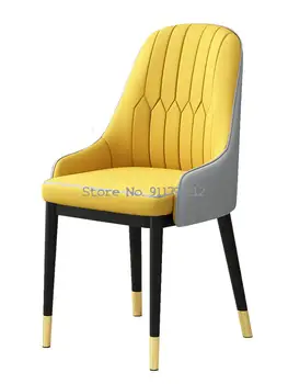Скандинавский стул со спинкой простой легкий роскошный обеденный стул домашний стул сетчатый красный стул для переговоров о макияже ресторанный железный обеденный стол