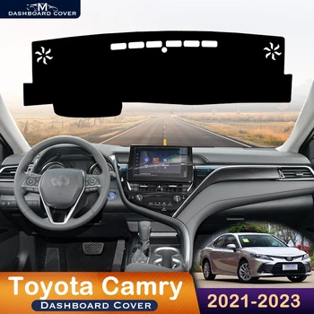 Для Toyota Camry 2021-2023 Крышка приборной панели автомобиля, избегающая освещения, приборная платформа, стол, защитный коврик, кожаный ковер 2022