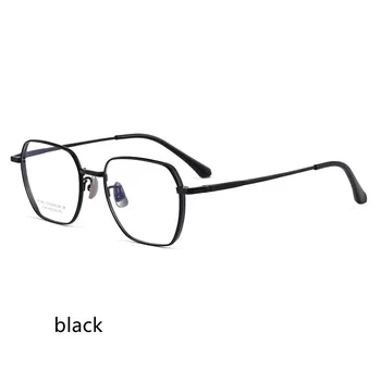 очки в маленькой оправе 49 мм Женские ретро многоугольные очки из чистого титана Мужские очки в оправе по рецепту 2045TSF