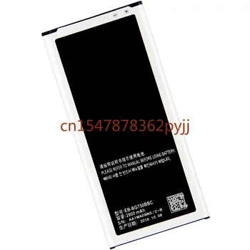 Новый для Samsung EB-BG750BBC аккумулятор 2800 мАч Для Samsung Galaxy Mega 2 G7508Q G750F G7508 G750 G750A