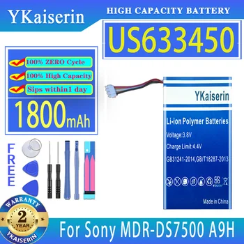 Сменный аккумулятор YKaiserin 1800 мАч для Sony US633450 MDR-DS7500 A9H Bluetooth-гарнитура Digital Bateria